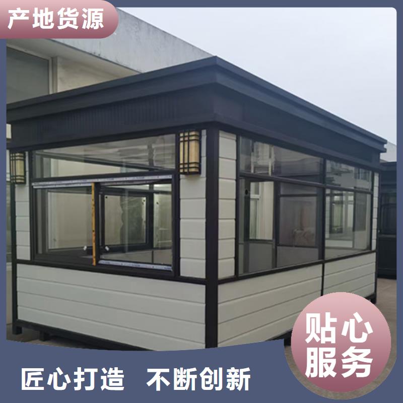 岗亭_公园椅价格地道