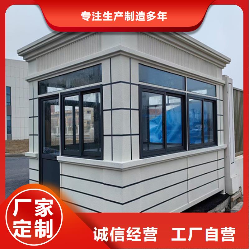岗亭-【大型文化长廊】出货快