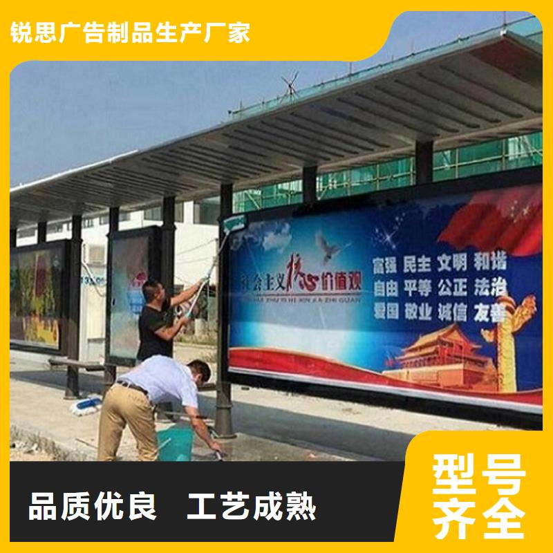 候车亭智能候车亭生产厂家出厂价