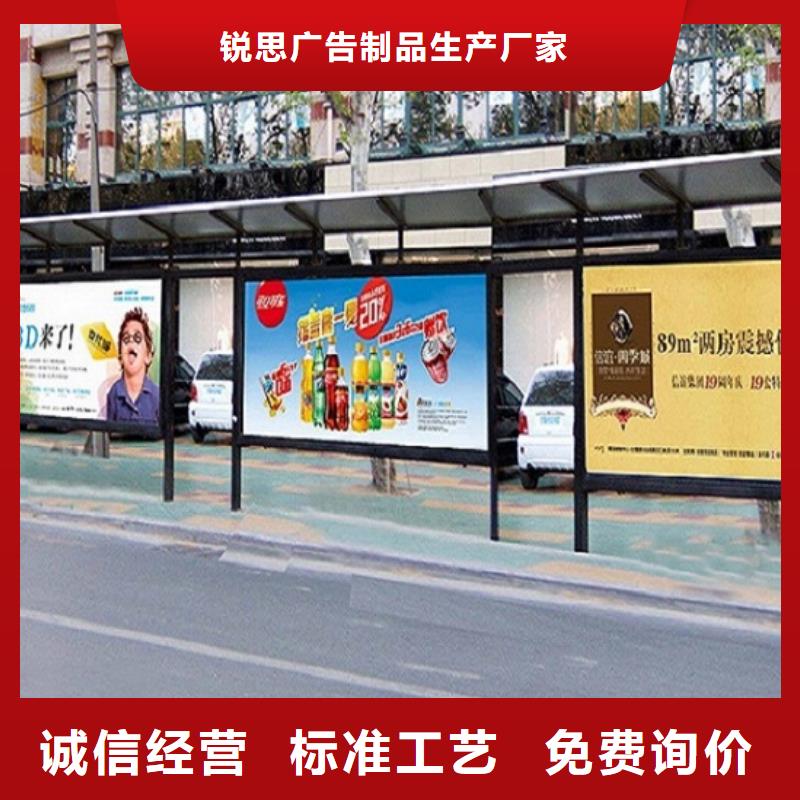候车亭智能候车亭生产厂家出厂价