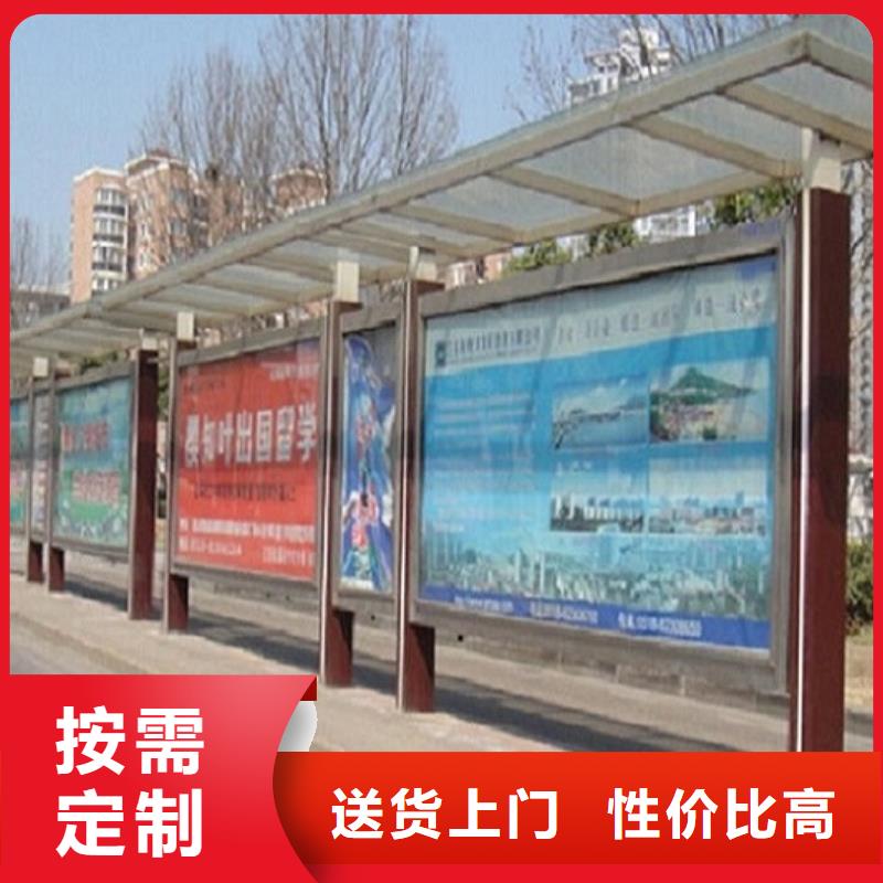 候车亭智能候车亭生产厂家出厂价