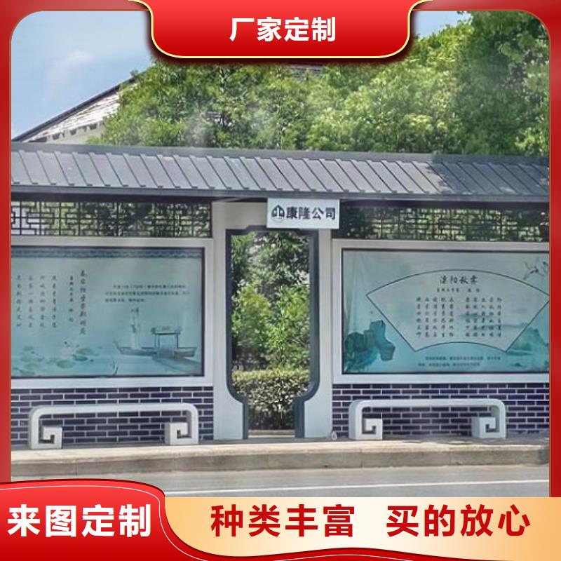 公交站台滚动灭蚊灯箱生产厂家细节之处更加用心