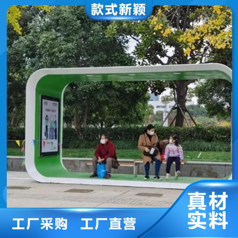 公交站台-不锈钢站台制作源头实体厂商