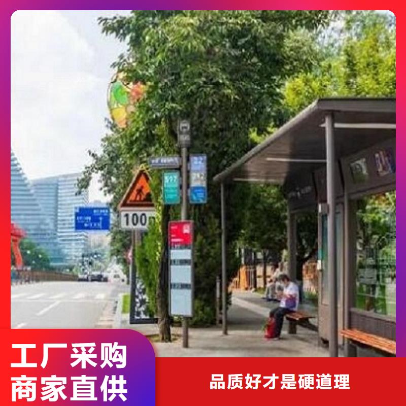 公交站台,路灯箱制作诚信经营质量保证