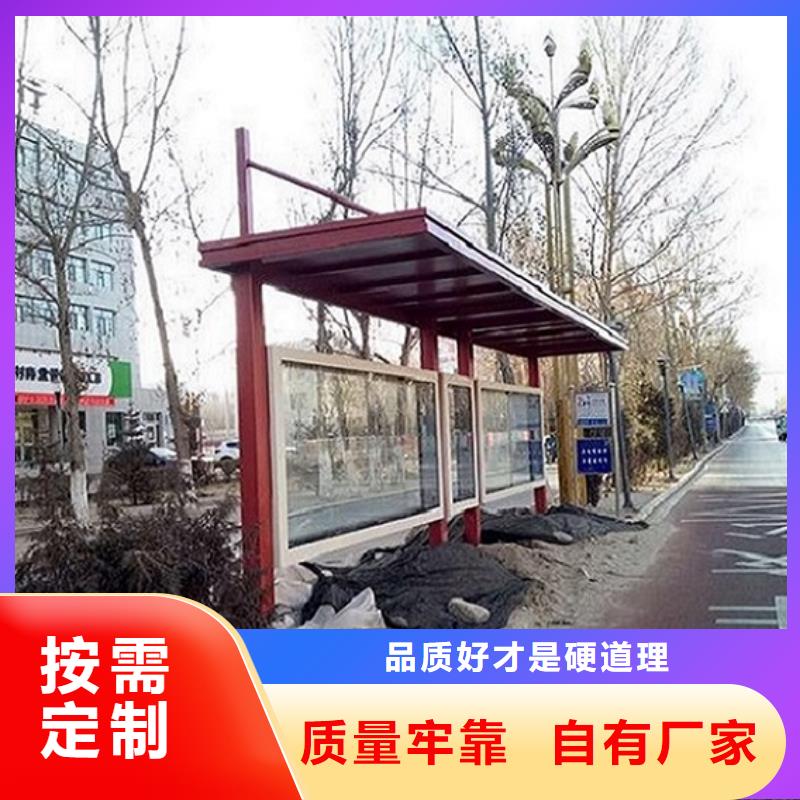 公交站台滚动灭蚊灯箱生产厂家细节之处更加用心