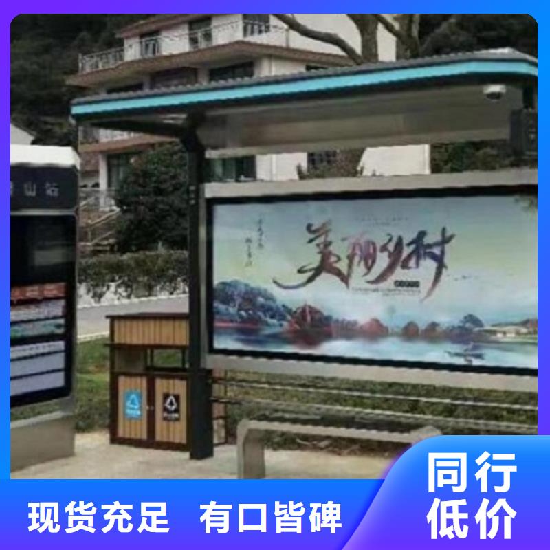公交站台,路灯箱制作诚信经营质量保证