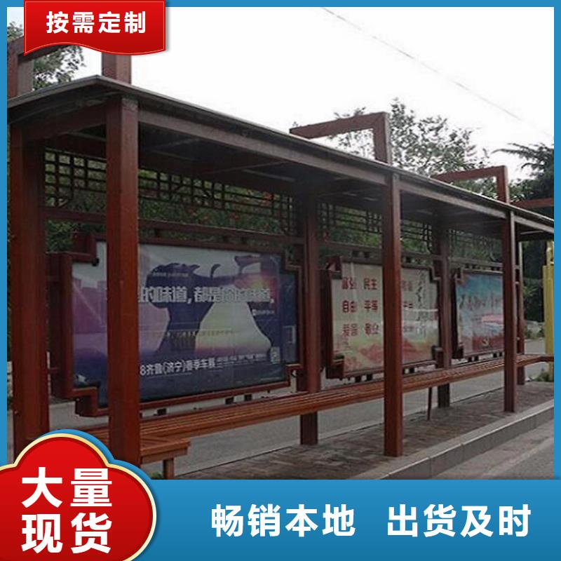 公交站台,路灯箱制作诚信经营质量保证