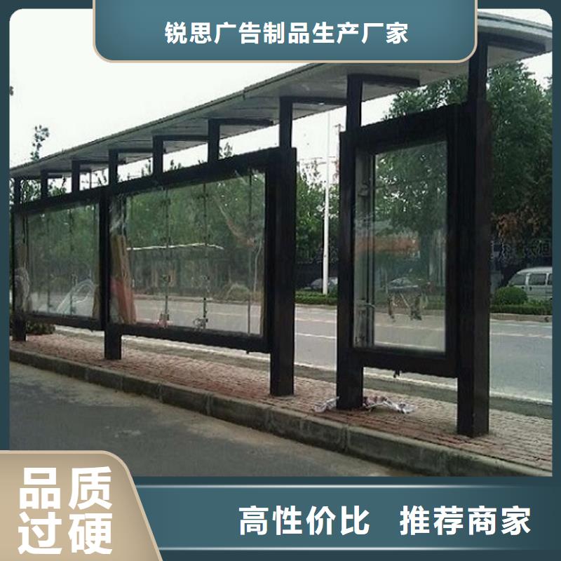 公交站台滚动灭蚊灯箱生产厂家细节之处更加用心