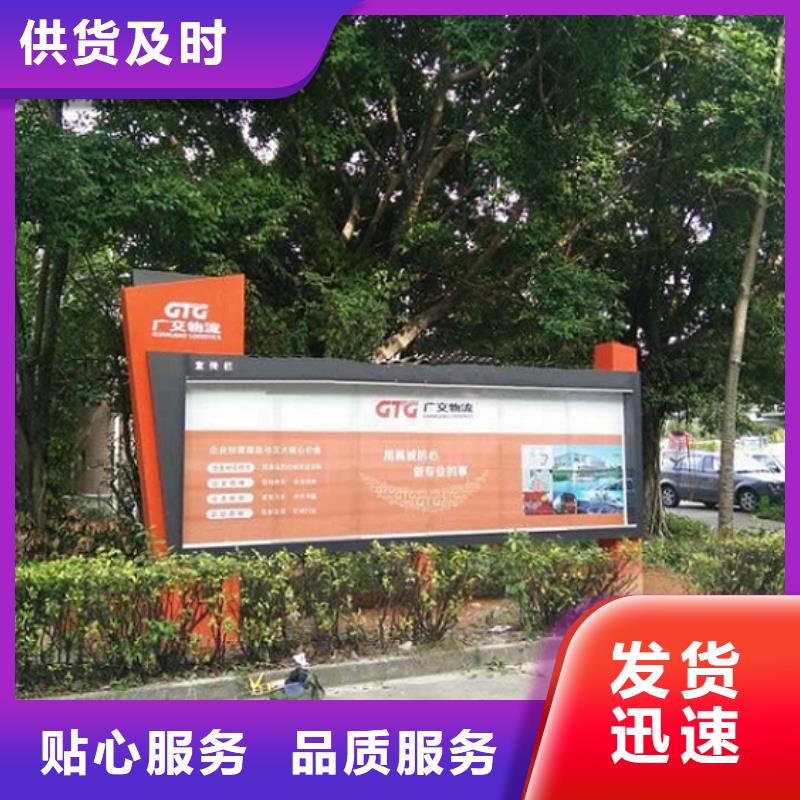 滚动灯箱-智能环保分类垃圾箱生产厂可接急单