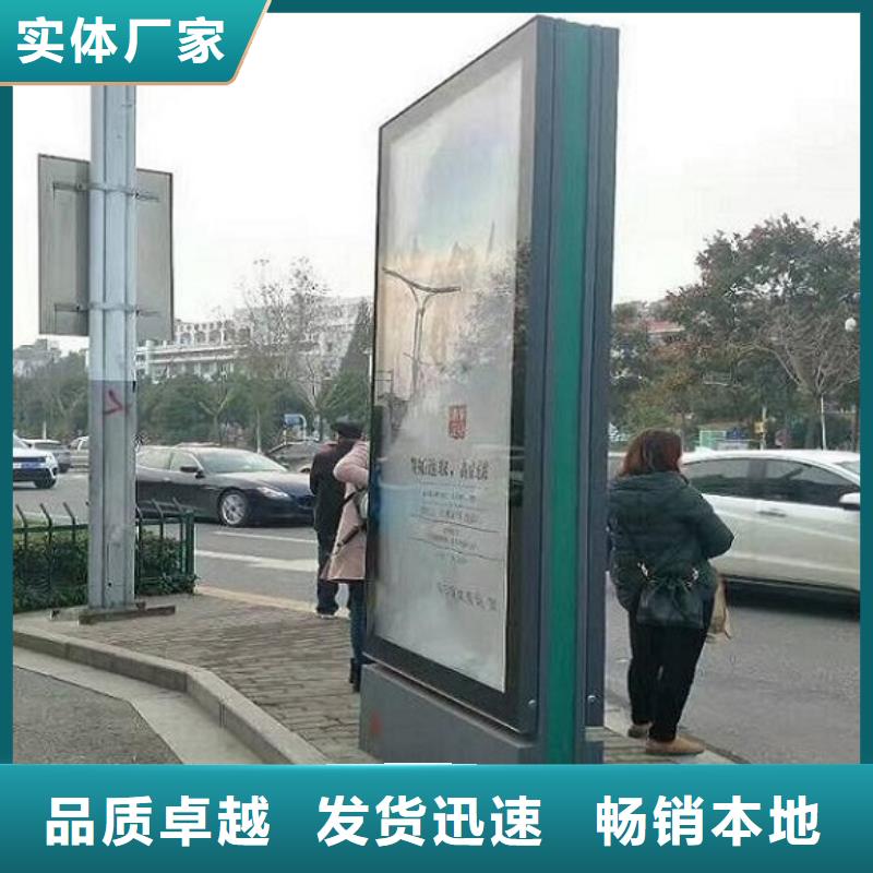 滚动灯箱-智能环保分类垃圾箱生产厂可接急单