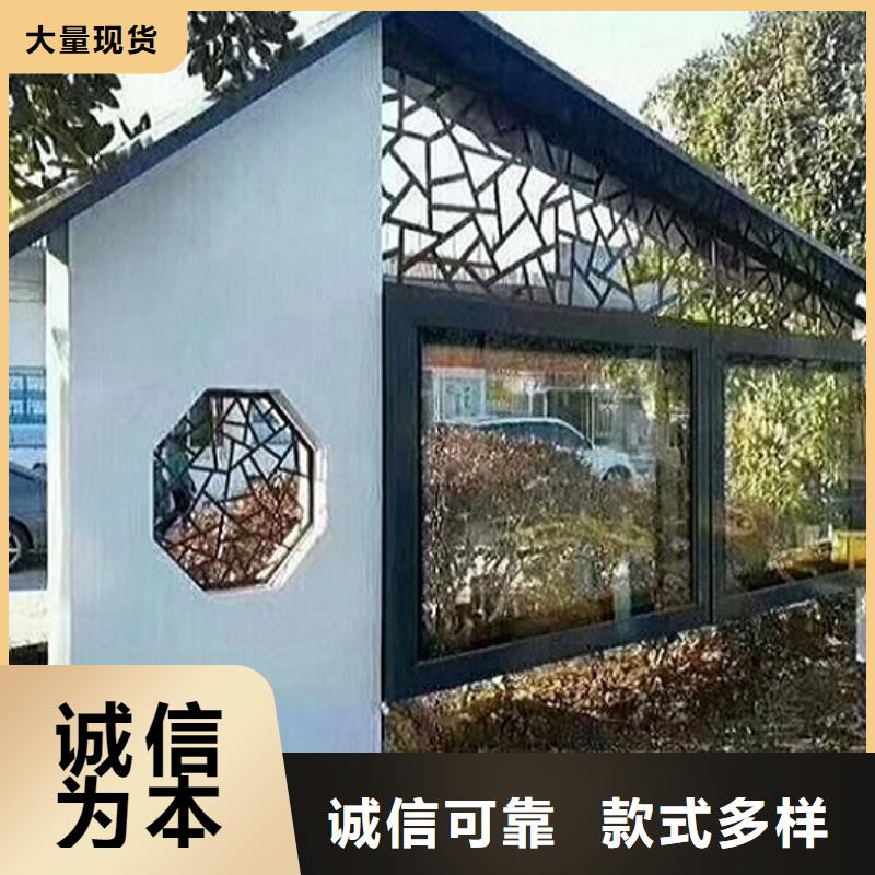 阅报栏灯箱候车亭生产经验丰富