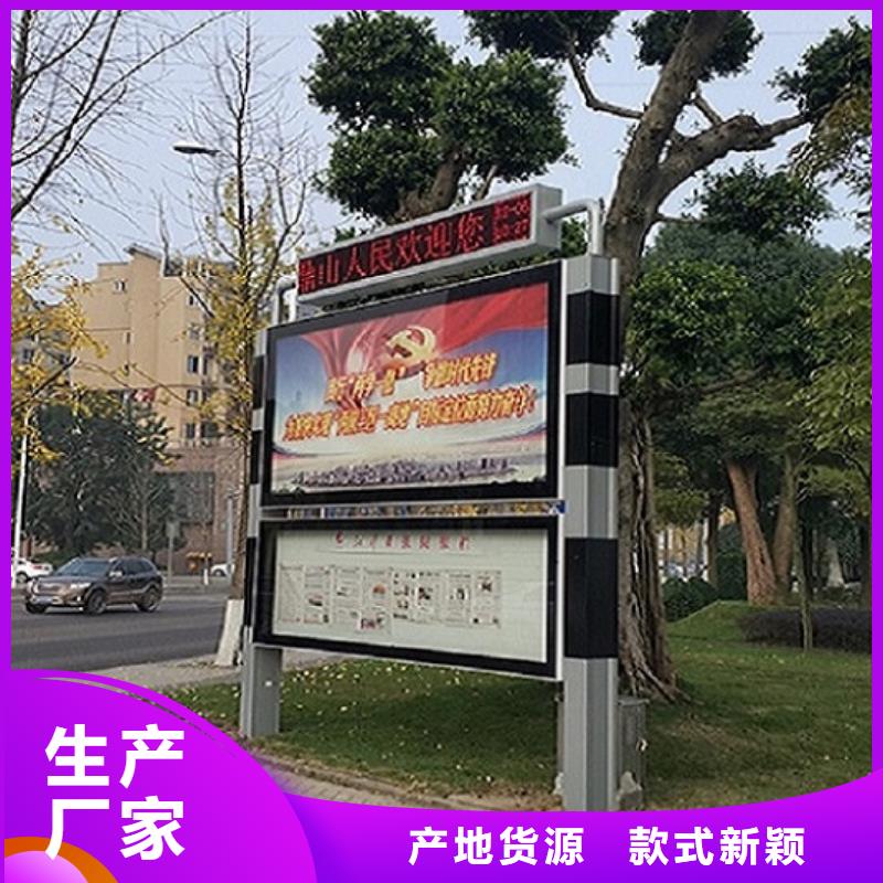 阅报栏灯箱候车亭生产经验丰富