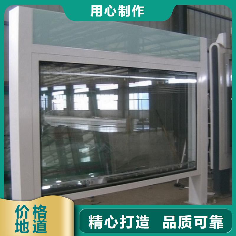 阅报栏灯箱候车亭生产经验丰富