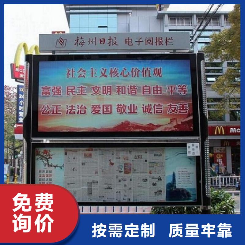 阅报栏灯箱候车亭生产经验丰富