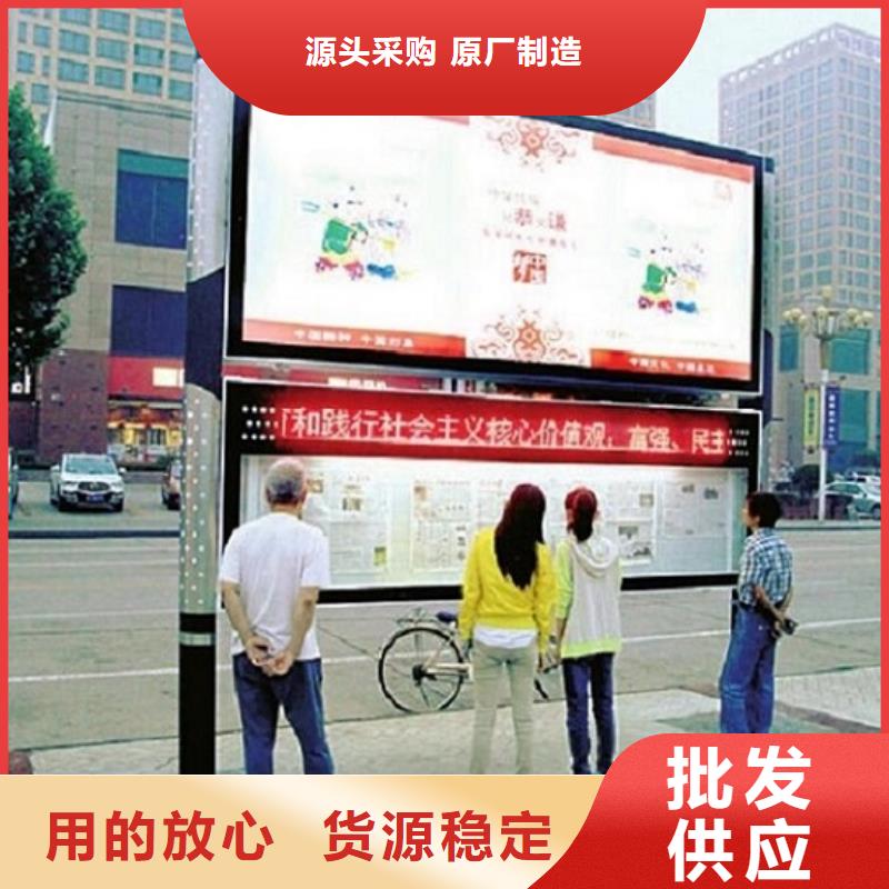 阅报栏灯箱候车亭生产经验丰富