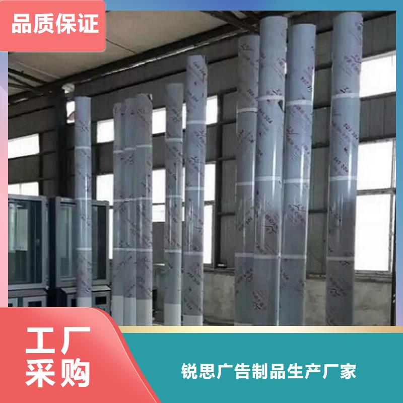 阅报栏灯箱候车亭生产经验丰富