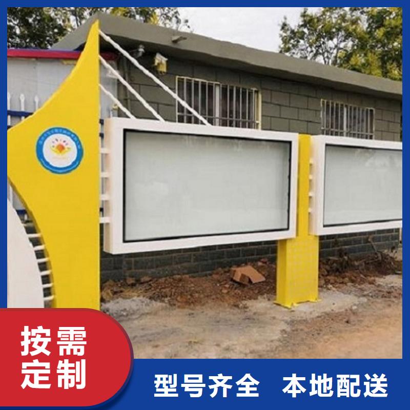 宣传栏灯箱,智能环保分类垃圾箱制作不只是质量好