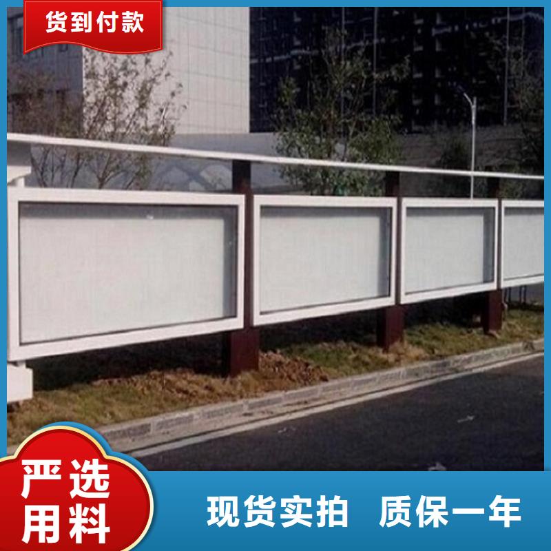 宣传栏灯箱,智能环保分类垃圾箱制作不只是质量好