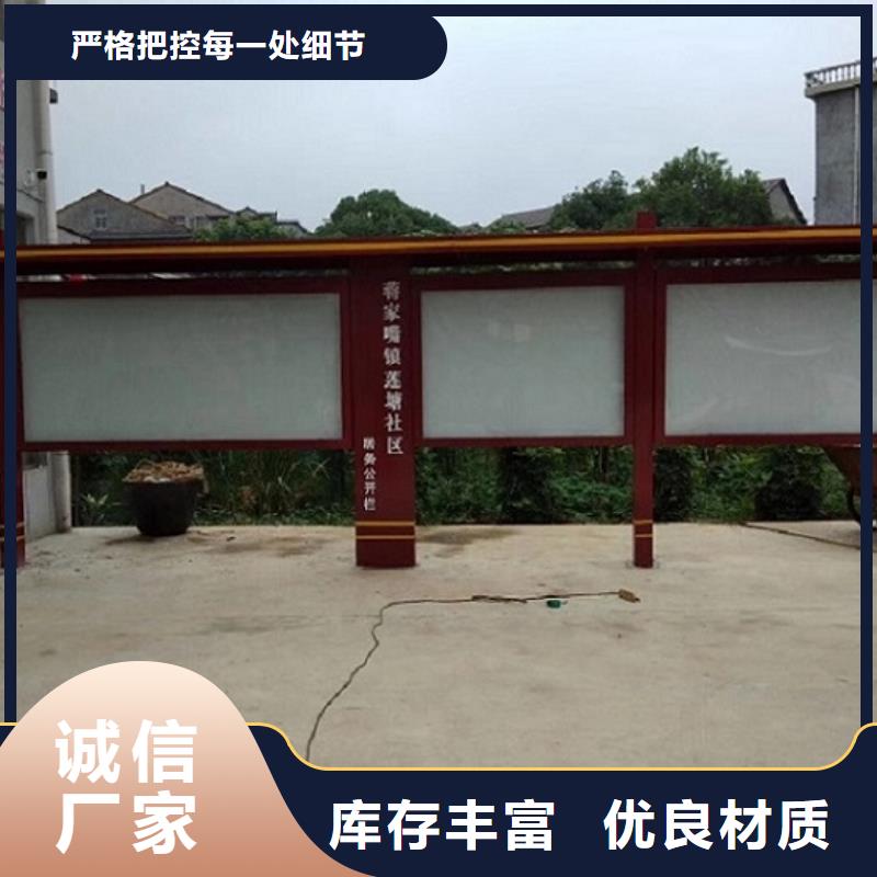 宣传栏灯箱,智能环保分类垃圾箱制作不只是质量好