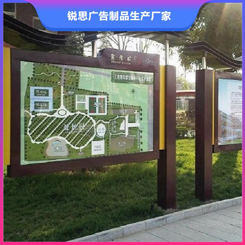 宣传栏灯箱,智能环保分类垃圾箱制作不只是质量好