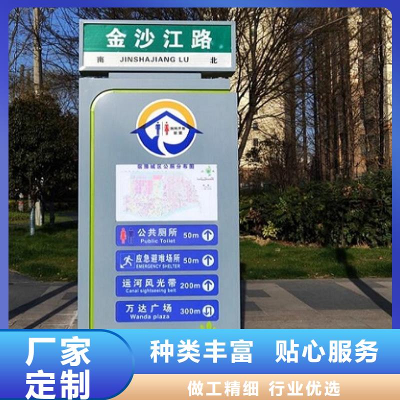 路灯箱滚动垃圾箱当地厂家值得信赖