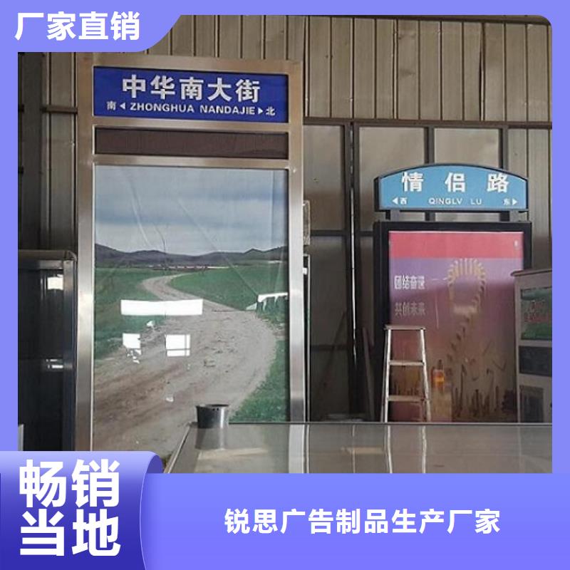 路灯箱滚动垃圾箱当地厂家值得信赖