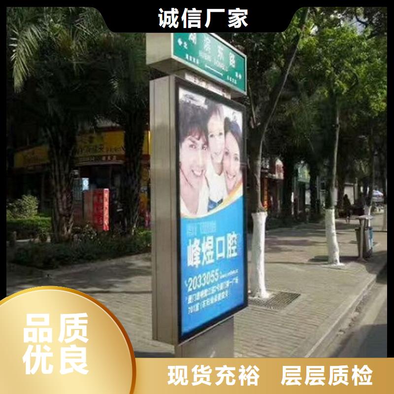 路灯箱滚动垃圾箱当地厂家值得信赖