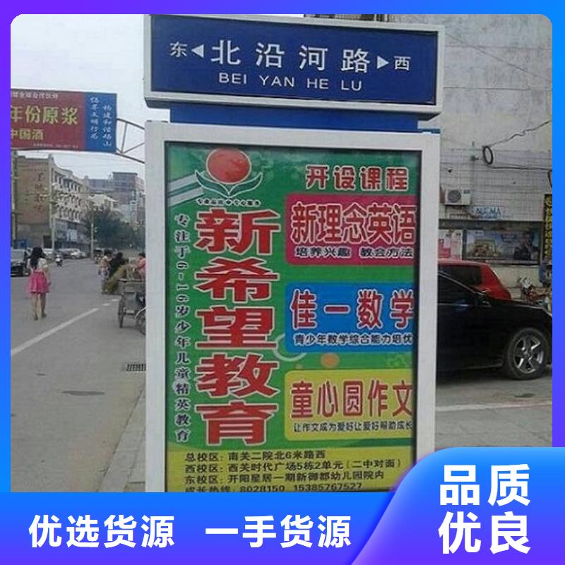 路灯箱滚动垃圾箱当地厂家值得信赖