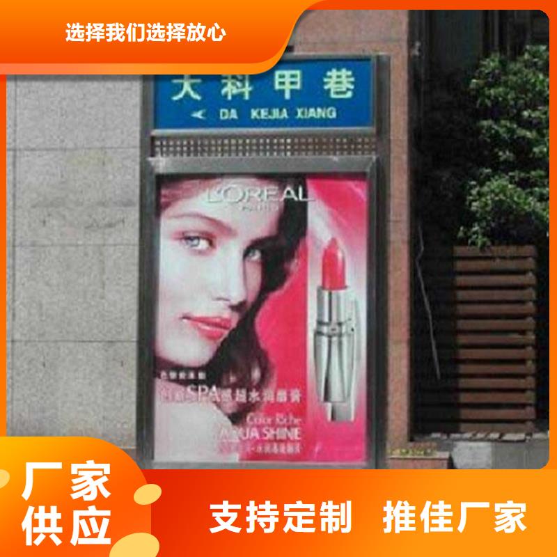 路灯箱滚动垃圾箱当地厂家值得信赖