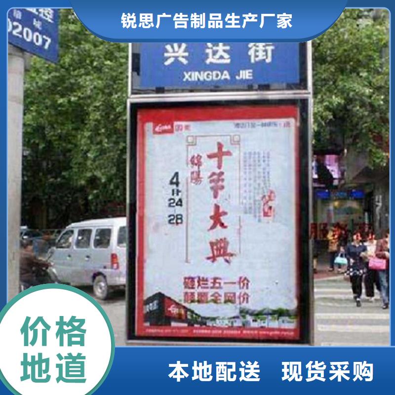 路灯箱滚动垃圾箱当地厂家值得信赖