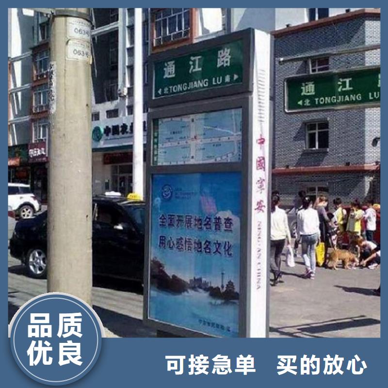 路灯箱,太阳能灭蚊灯箱订制批发