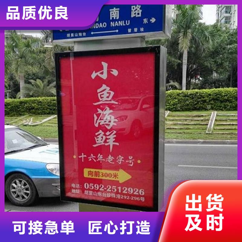 路灯箱滚动垃圾箱当地厂家值得信赖