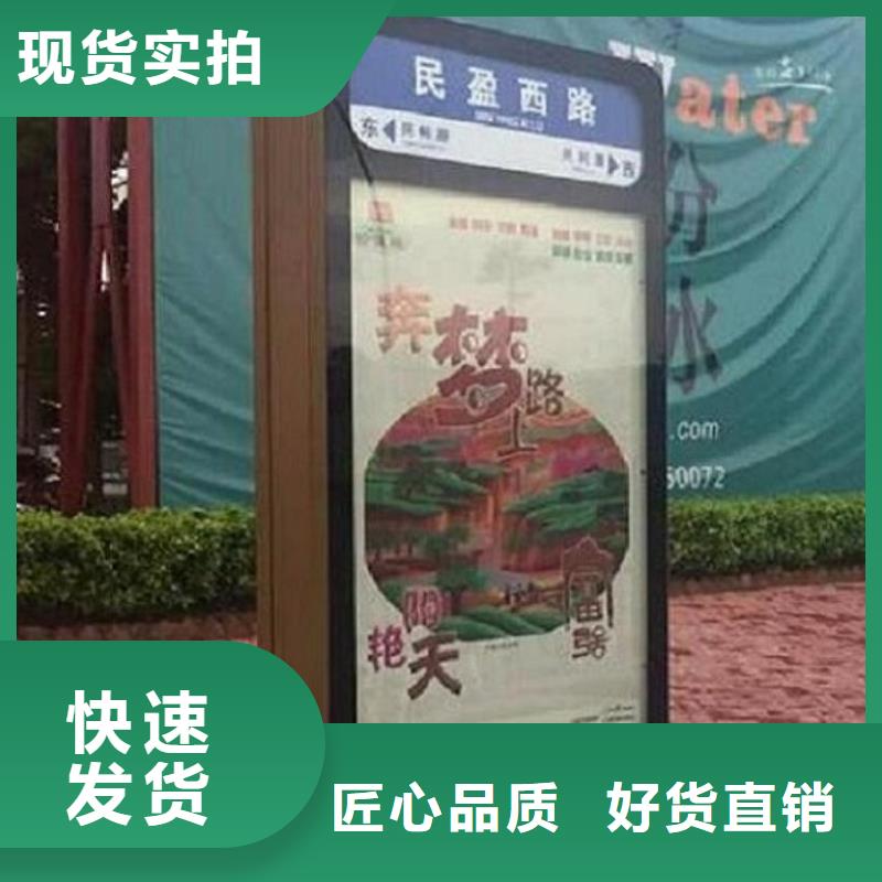 路灯箱滚动垃圾箱当地厂家值得信赖