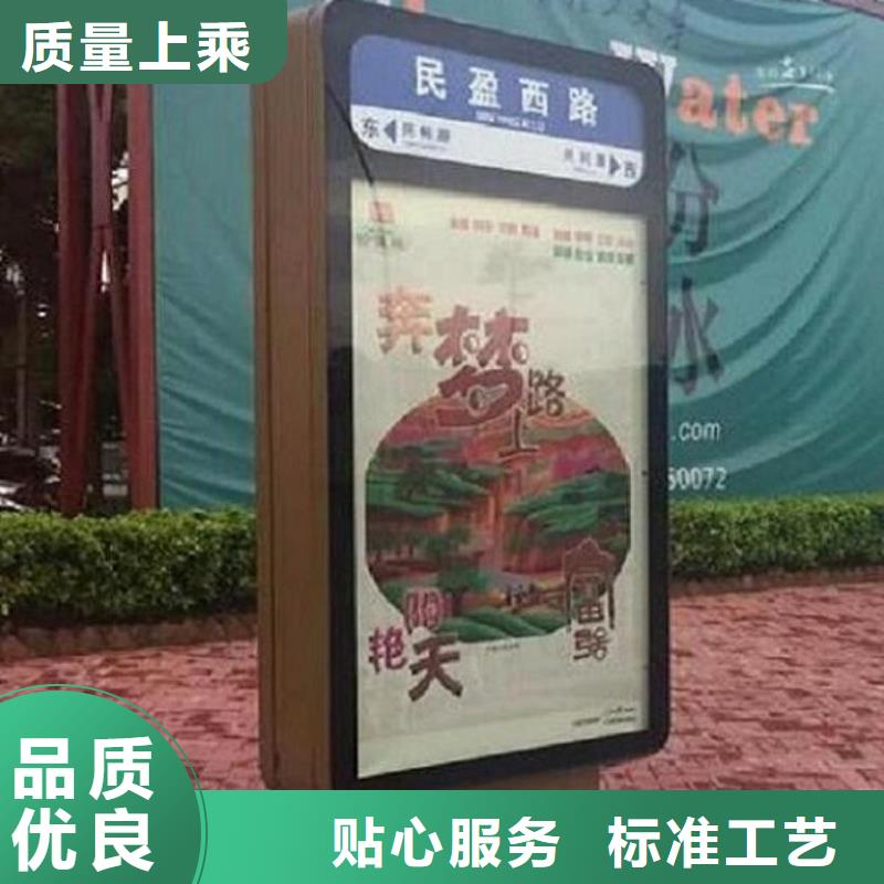 路灯箱滚动垃圾箱当地厂家值得信赖