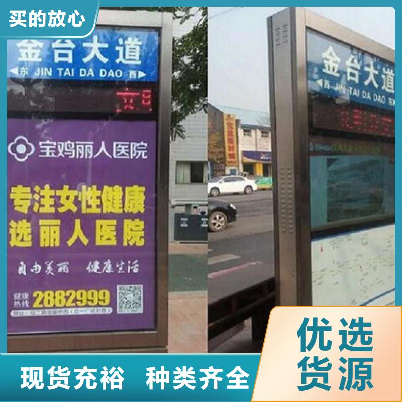 路灯箱滚动垃圾箱当地厂家值得信赖