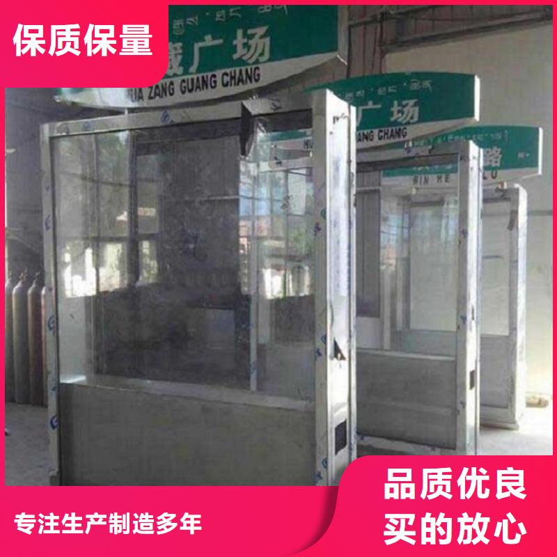 路灯箱滚动垃圾箱当地厂家值得信赖