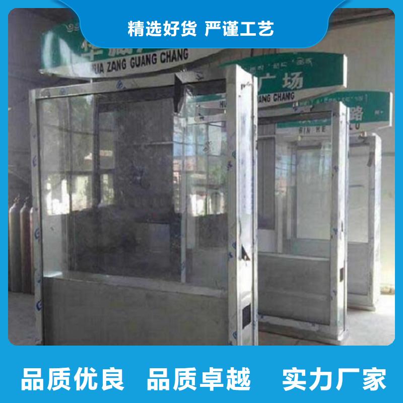 路灯箱滚动垃圾箱当地厂家值得信赖