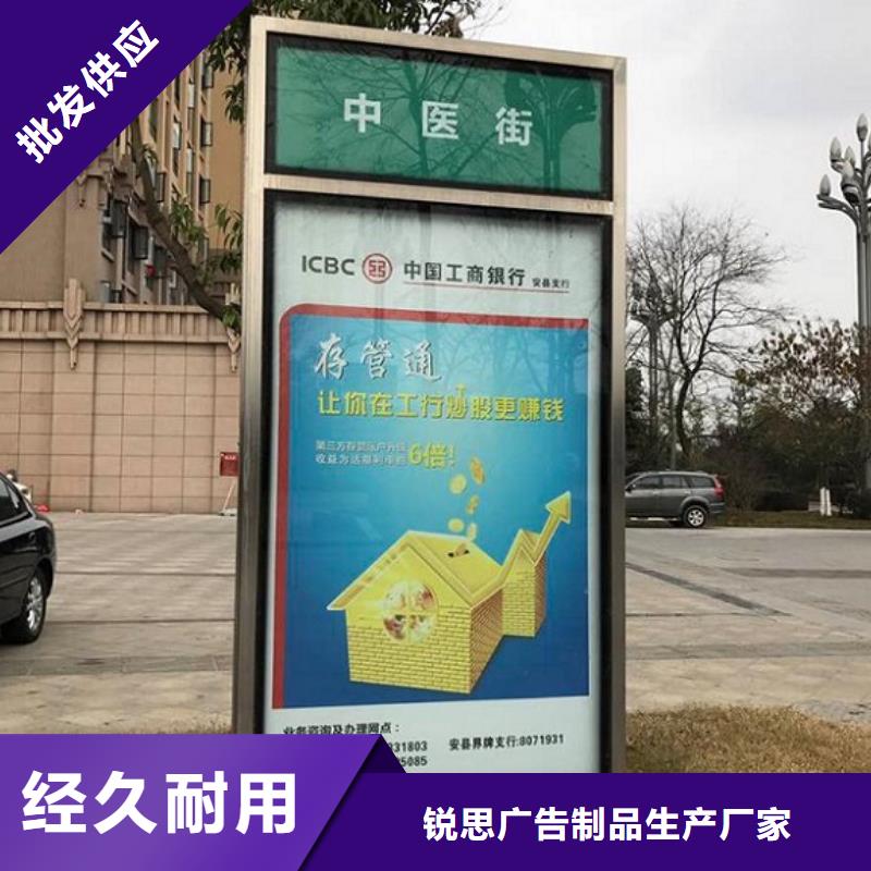 路灯箱滚动垃圾箱当地厂家值得信赖
