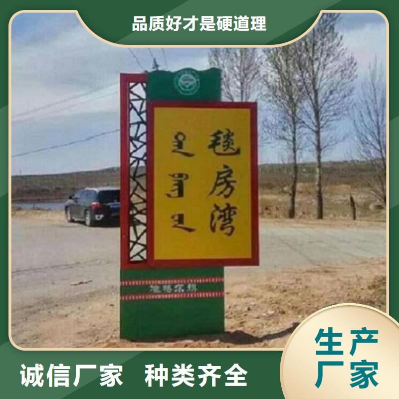 路灯箱滚动垃圾箱当地厂家值得信赖