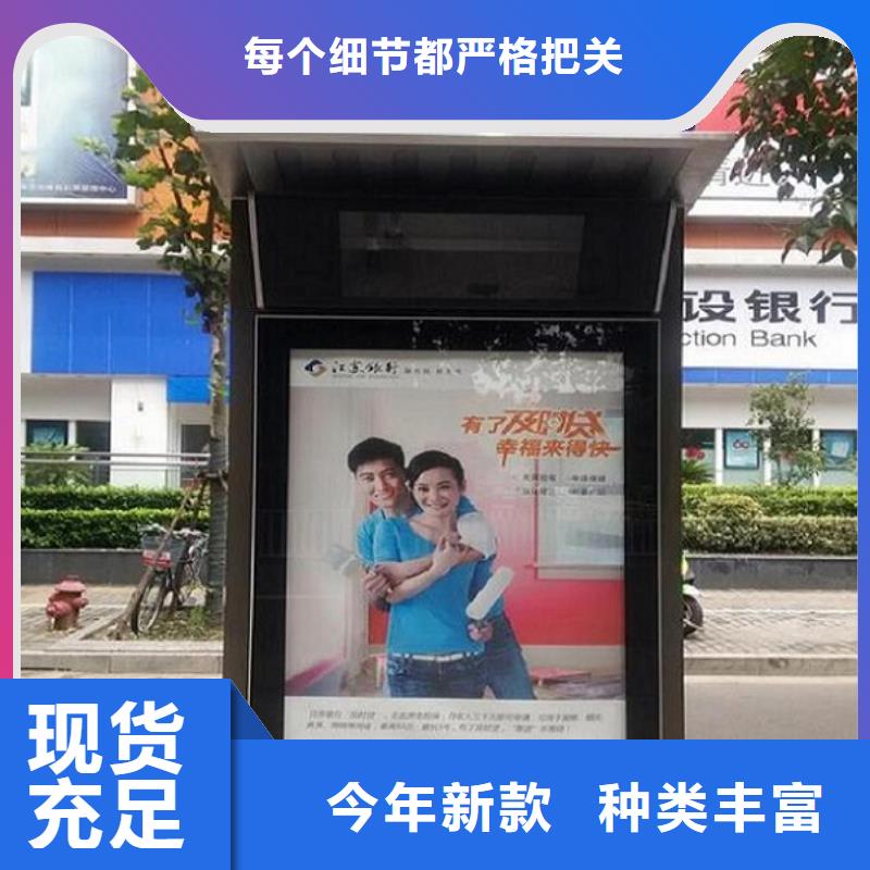 路灯箱滚动垃圾箱当地厂家值得信赖