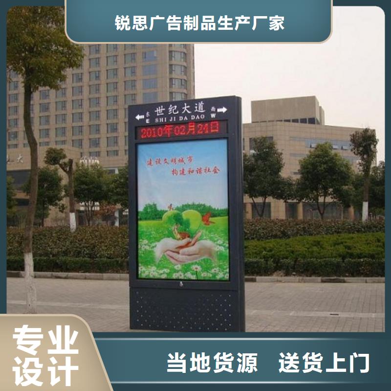 路灯箱滚动垃圾箱当地厂家值得信赖