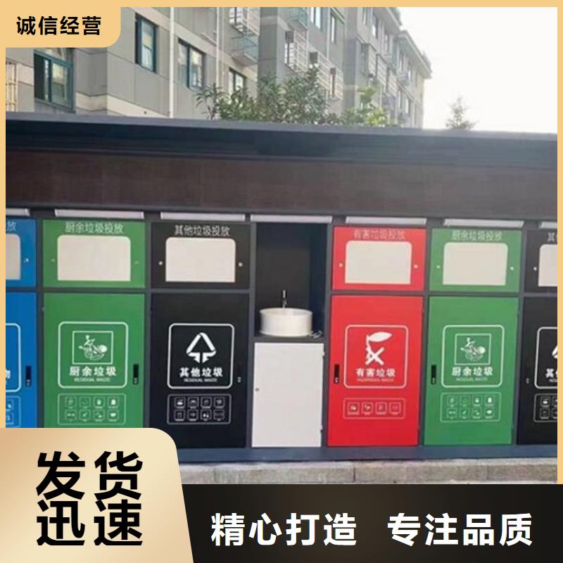 智能分类垃圾箱滚动垃圾箱工厂采购