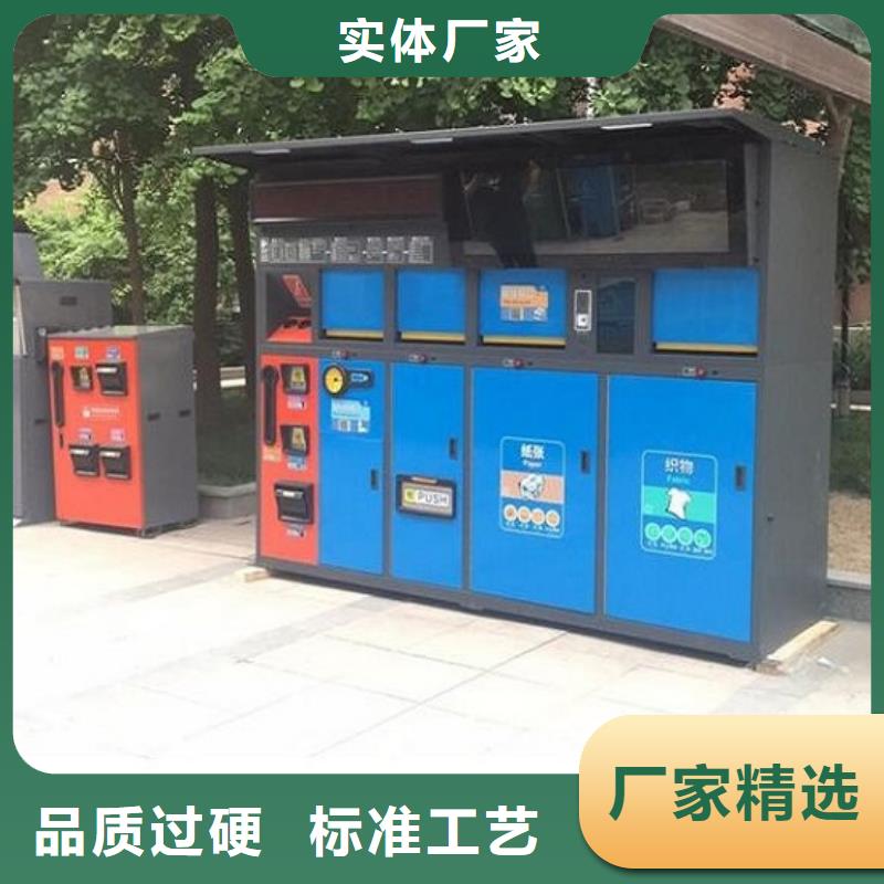 智能分类垃圾箱滚动垃圾箱工厂采购