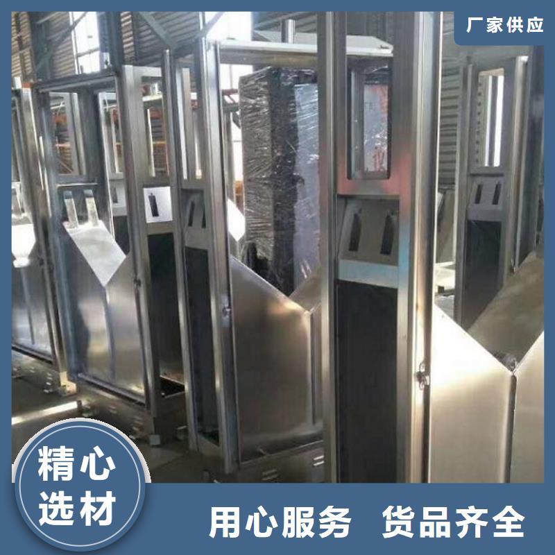 智能分类垃圾箱,智能公交站台制作厂家采购