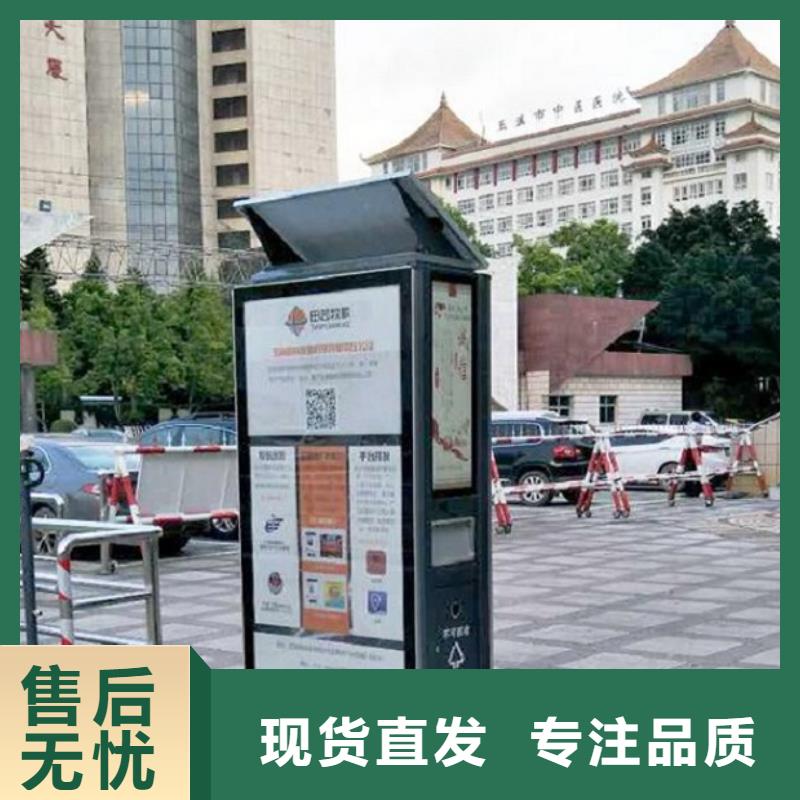 智能分类垃圾箱滚动垃圾箱工厂采购