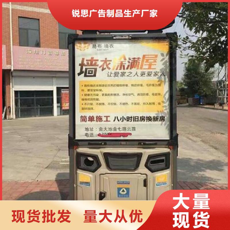 智能分类垃圾箱滚动垃圾箱工厂采购