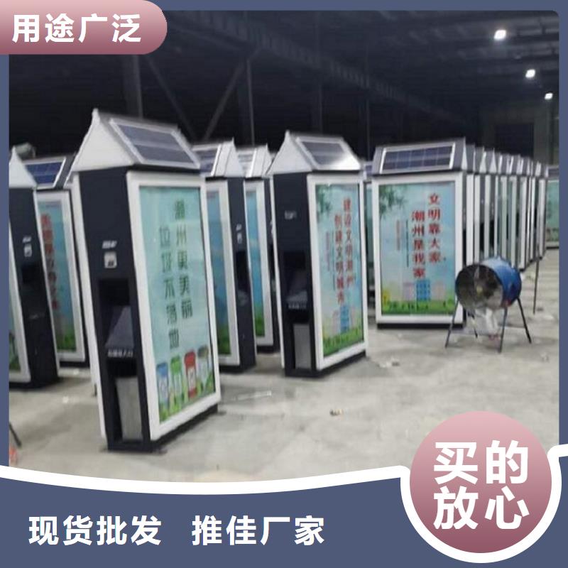 智能分类垃圾箱滚动垃圾箱工厂采购