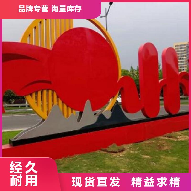 核心价值观,垃圾箱灯箱制作0中间商差价