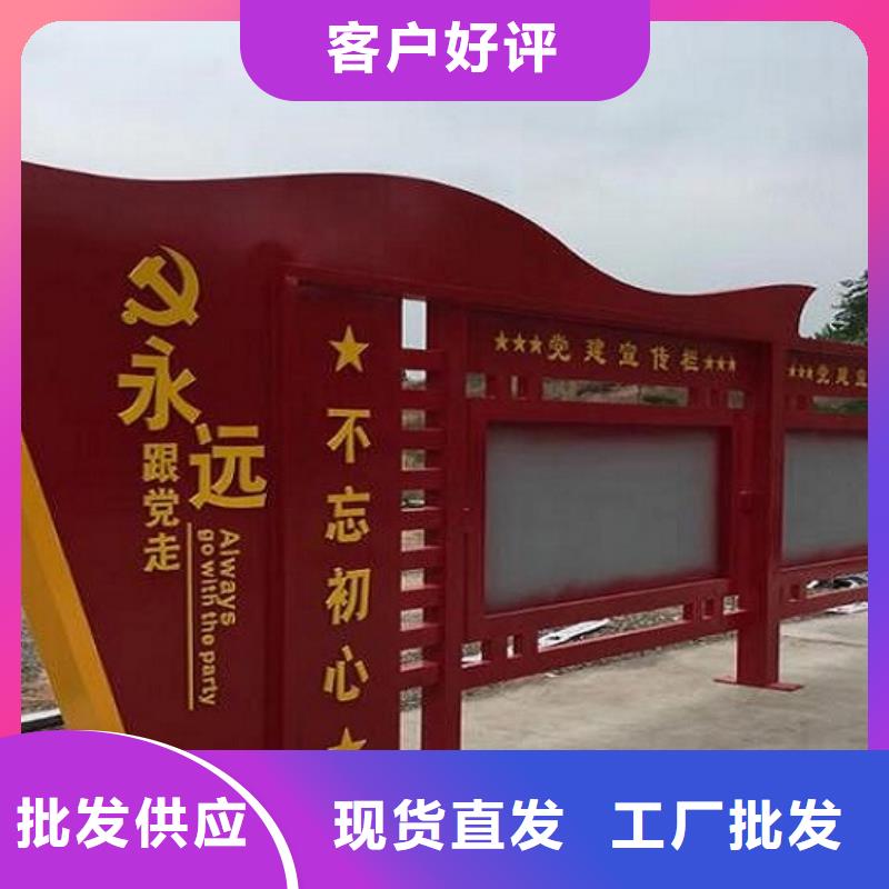 核心价值观,垃圾箱灯箱制作0中间商差价