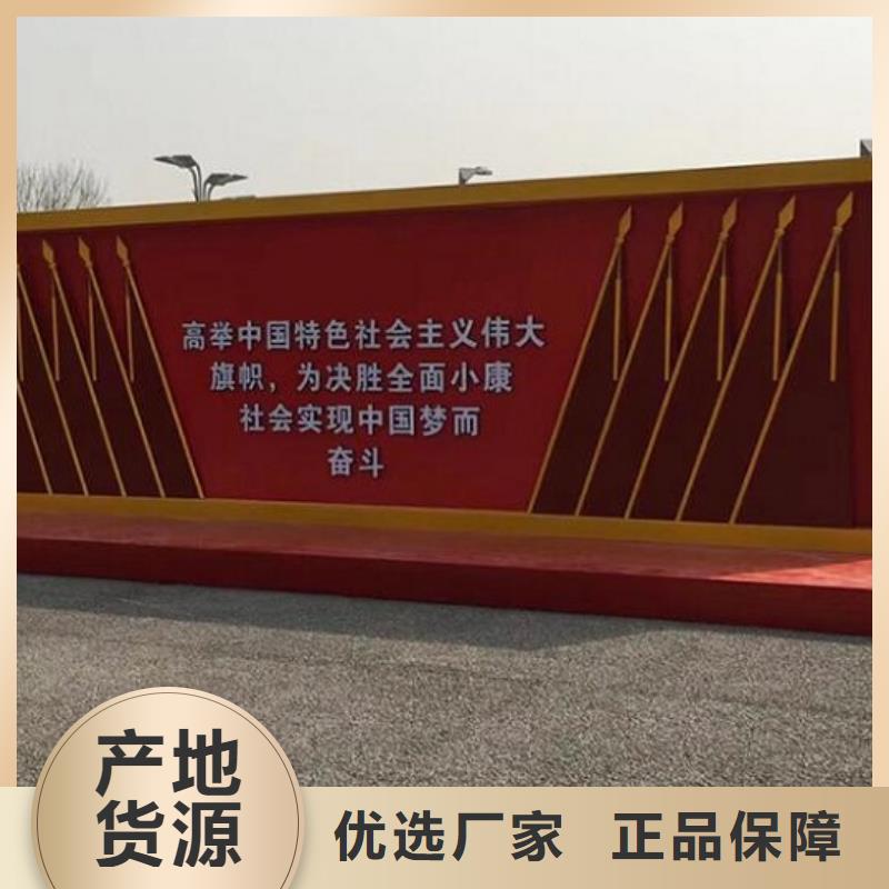 核心价值观,垃圾箱灯箱制作0中间商差价